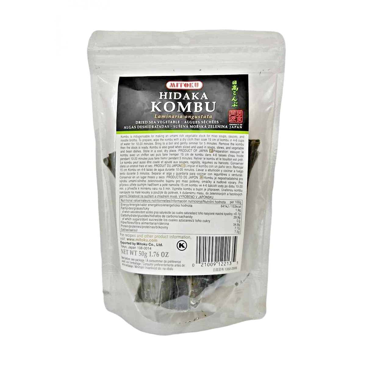 Mořské řasy Kombu 50g
